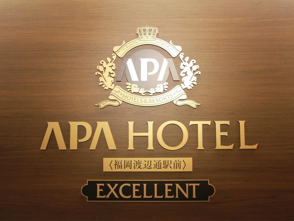 Apa Hotel Fukuoka Watanabedori Ekimae Excellent Exteriör bild