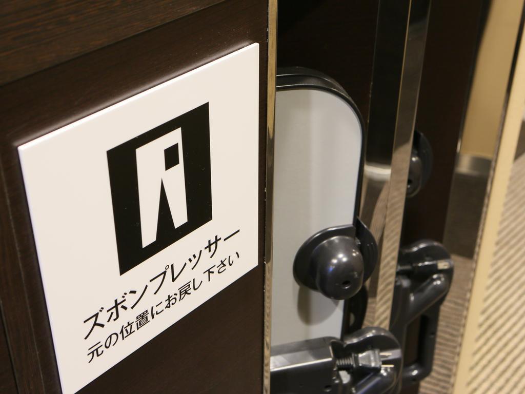 Apa Hotel Fukuoka Watanabe Dori Excellent Exteriör bild