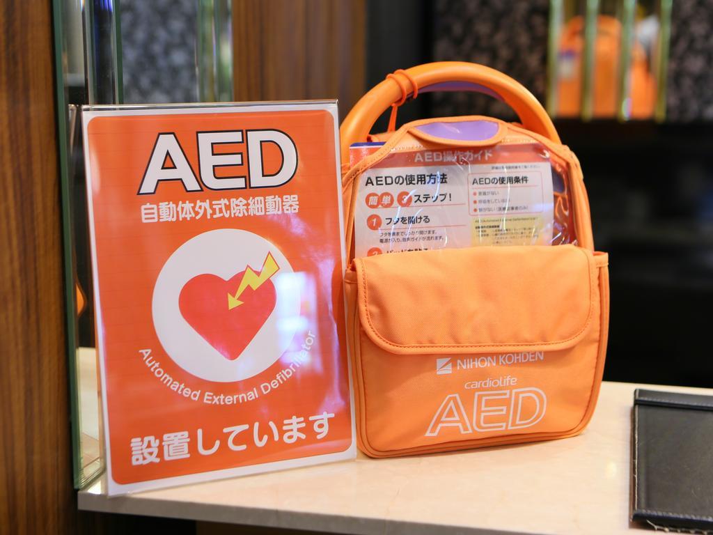 Apa Hotel Fukuoka Watanabedori Ekimae Excellent Exteriör bild